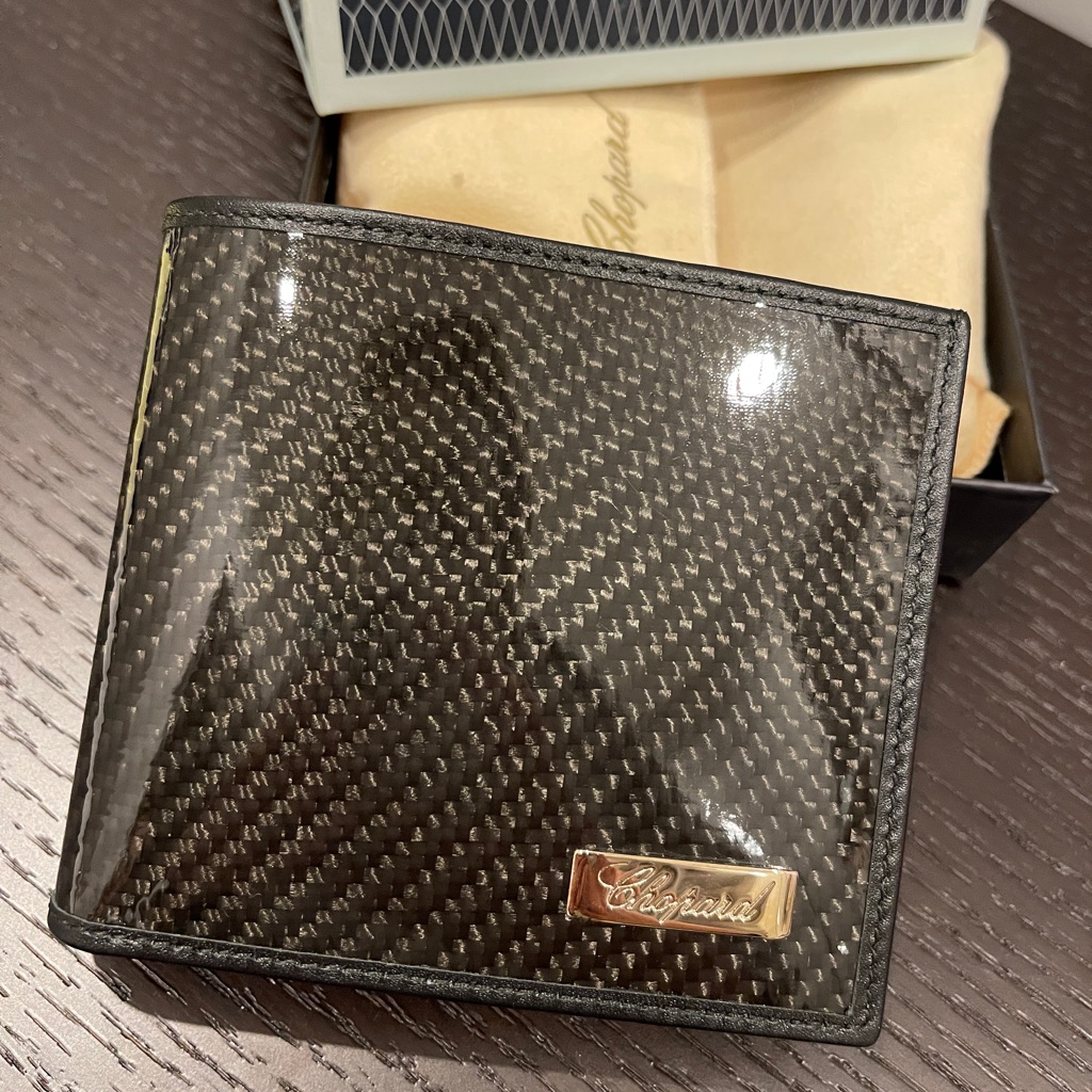 Chopard Wallets